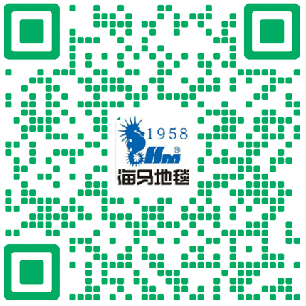 北(bei)京(jing)地(de)毯(tan)廠(han)