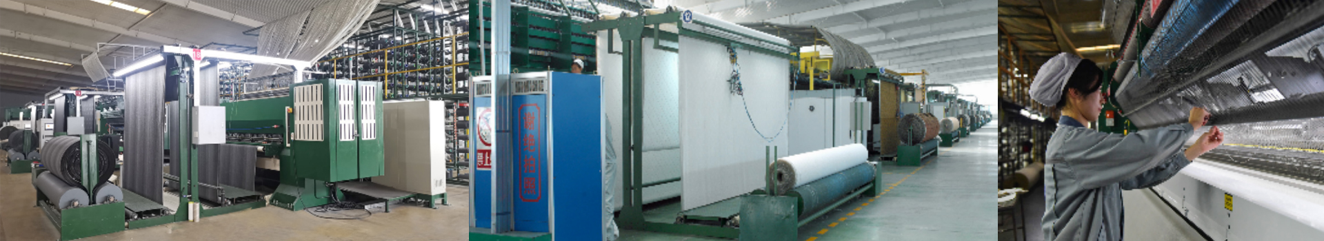 北(bei)京(jing)地(de)毯(tan)廠(han)