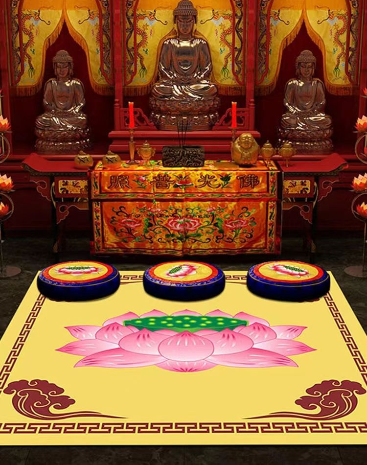 寺(si)廟(miao)地(de)毯(tan) 禮(li)佛(fu)地(de)毯(tan) 佛(fu)堂(tang)地(de)毯(tan) 祈(qi)福(fu)地(de)毯(tan)